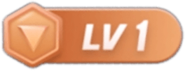 等级-LV1-易店汇
